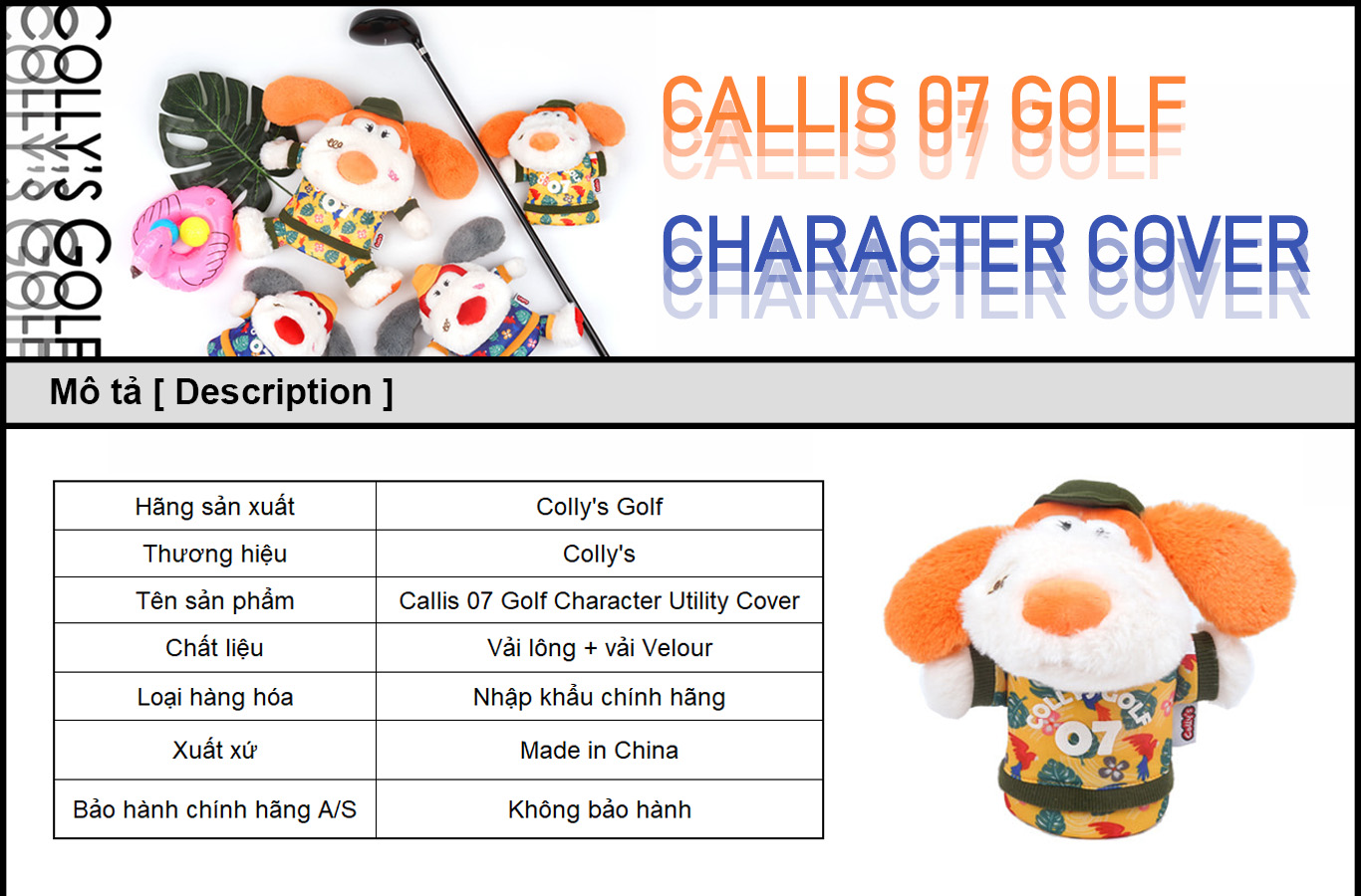 callis_07_golf_character_utility_cover_1