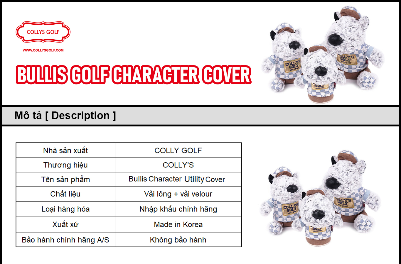collys_bullis_golf_character_utility_cover_1