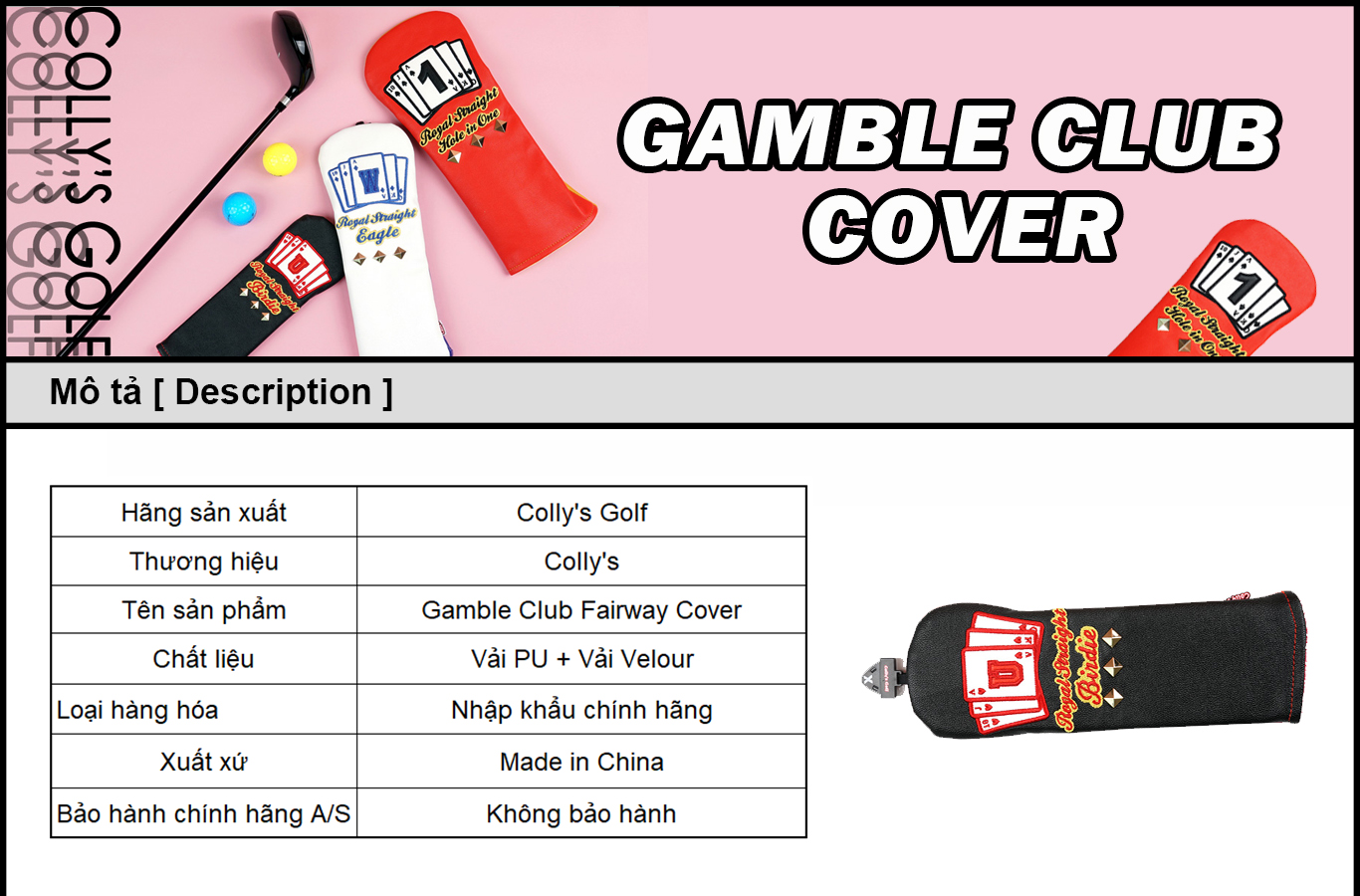 gamble_club_cover_utility_1