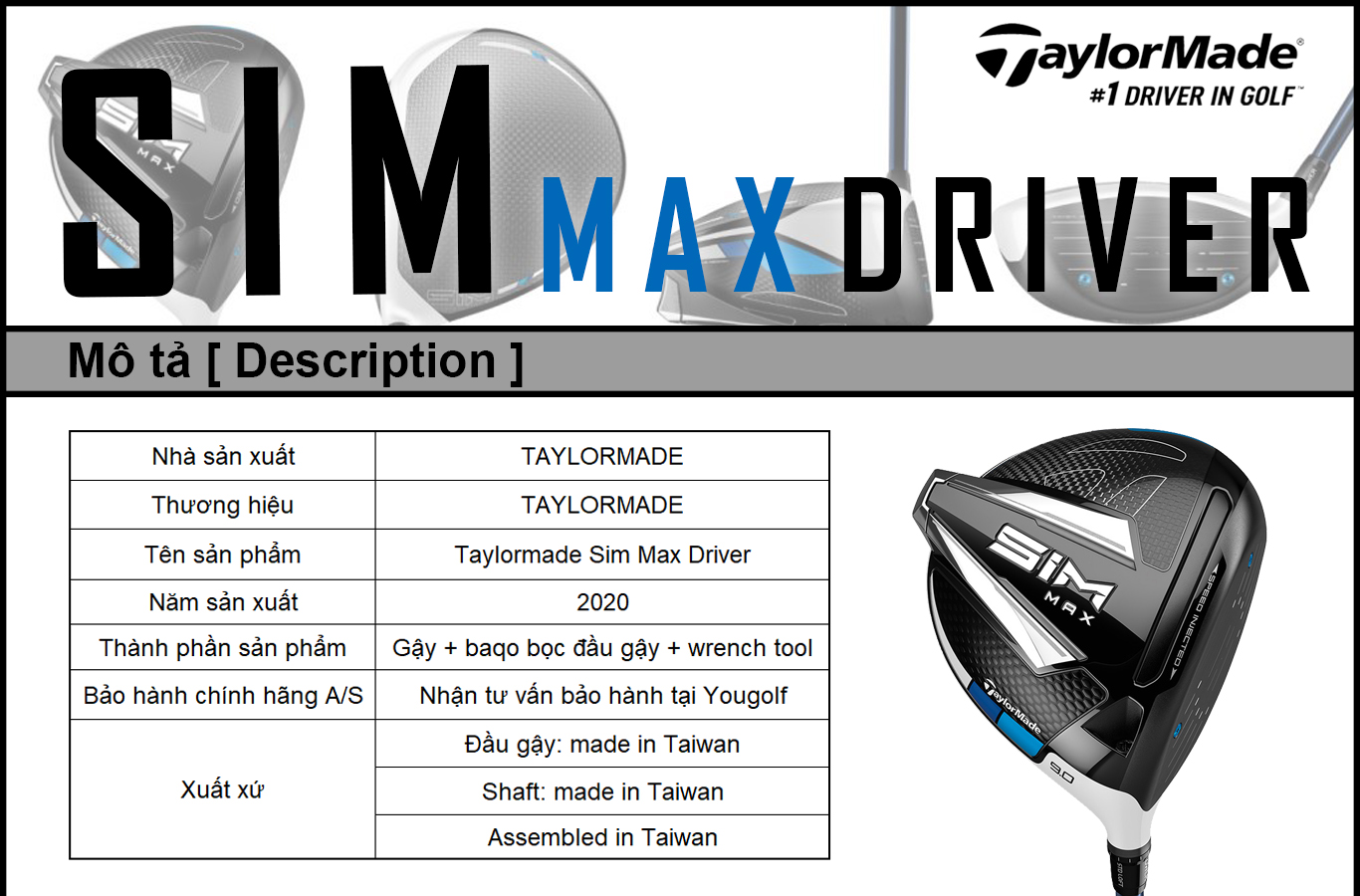 taylormade_sim_max_driver_1.1