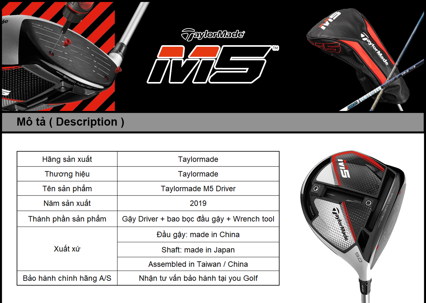 taylormade_m5_1